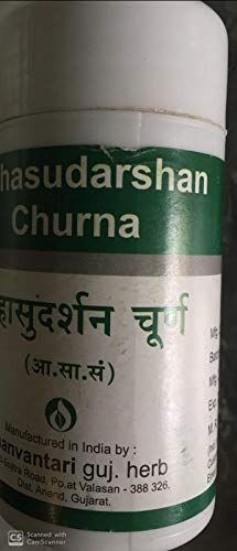 MAHASUDARSHAN CHURNA (80GM X 5)