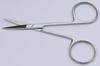 cge Stainless Steel Scissors view 1
