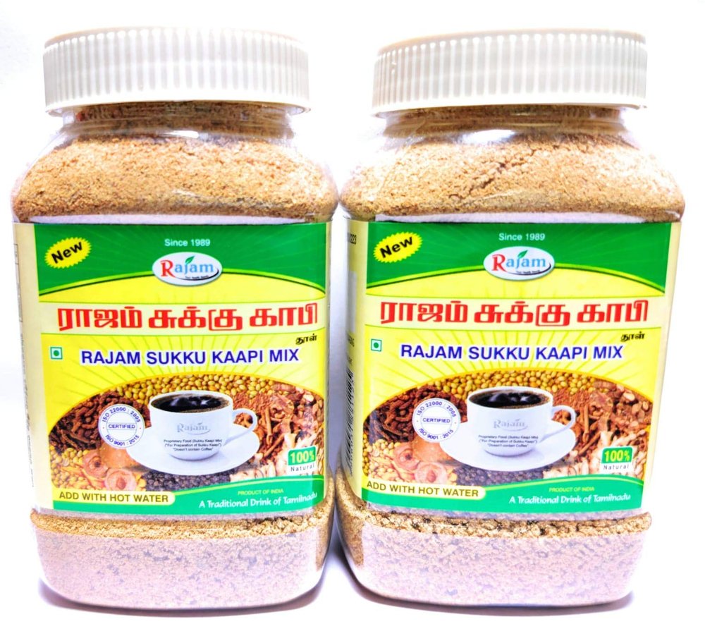 Rajam Sukku Coffee Powder Jar Pack Of 2 (Rajam Sukku Malli Powder),400 Gm