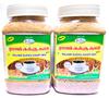 Rajam Sukku Coffee Powder Jar Pack Of 2 (Rajam Sukku Malli Powder),400 Gm view 1