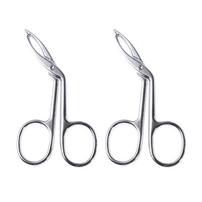 Beaupretty Eyebrow Tweezers, Scissors Shaped Eyebrow Slant Tip Tweezers Clip, Eyebrow Clip Tweezers for Lady Girls Women 2 pcs