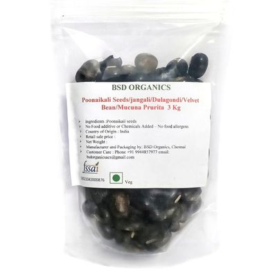 BSD Organics Poonaikali Seeds/jangali/Dulagondi/Velvet Bean/Mucuna Prurita - 200 g