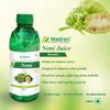 Madren Healthcare Noni sugar free Juice | Pack of 2 view 4
