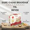SAHU GAJAK BHANDAR Revari 350 grams | Reori | Revadi | Revdi | Revdiya | Revri | Rewadi | Rewadiya | Rewdi | Rewri | Gajak | Gajjak | Gazak | Til Chikki Sweets | Gachak view 3