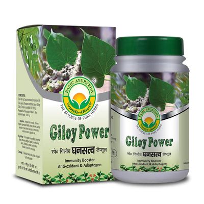 Basic Ayurveda Giloy Power Capsule (40 Cap.)