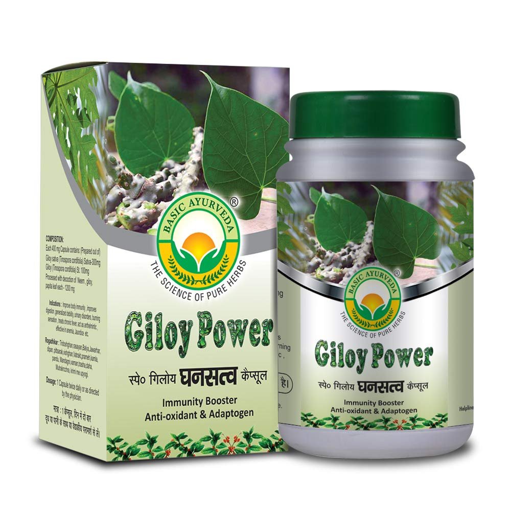 Basic Ayurveda Giloy Power Capsule (40 Cap.)