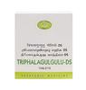 AVN Triphalagulguluu D.S. Tablets (Pack Size 2) (200 Tablets) view 2