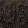 Aapkidukan Kalonji Seed Powder / Black Seed - 1Kg /Fennel Flower/Nigella Seeds view 1