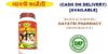 Dant Manjan Pack Of 5 Bottles, 5 Liters view 2