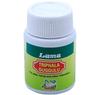 LAMA Triphala Guggulu 80 Tablets (Pack of 2) view 4