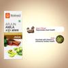 KRISHNA'S HERBAL & AYURVEDA Arjun Amla Juice - 500 Ml (Pack Of 2) | Helps In Acidity | Manages Cardiac Health | Regulates Blood Pressure view 3