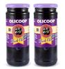 OLICOOP Black Pitted Olive, 450g, Combo Pack of 2, Product of Spain, for Authentic Taste in Cooking, Snacking, Pizzas toppings or Italian Pastas Ingredient view 1