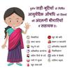 KumKum Syrup A Herbal Formulation For Female Uterine Problems, Health & Beauty Tonic, 200 Ml(Pack Of 3) view 3