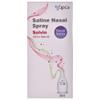 Solvin - Bottle of 20 ml Saline Nasal Spray view 4