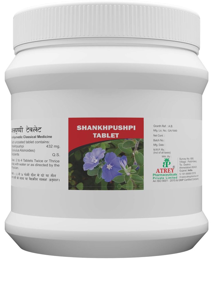 Atrey Shankhpushpi 400mg1000 Tablets