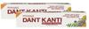 Patanjali Dant Kanti Dental Toothpaste - 200 g (Pack of 2) view 1