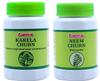 Lama Karela Churn - 100 g + Lama Neem Churn - 100 g (Combo Pack of 2) view 1