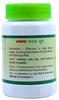 Lama Karela Churn - 100 g + Lama Neem Churn - 100 g (Combo Pack of 2) view 3