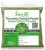 Saara HERBAL FRESH Thiruneetru Pachailai Powder, Sweet Basil, Ram Tulsi, Bhu Tulasi Powder, Helps maintain Skin Health, Boosts Digestion, 51g (Pack of 1 X 51g) view 1