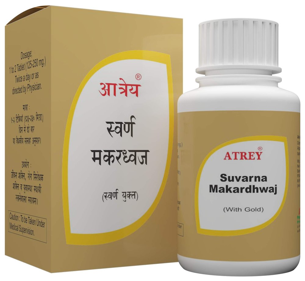 Atrey Jawaharmohra No. 1 Gold 25 Tablets