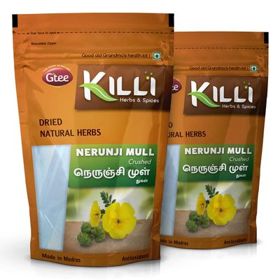 KILLI Gokshura | Nerunji mull | Gokhru | Tribulus terrestris | Nerinjil Crushed, 100g (Pack of 2)