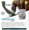 Aarthayush Tablet (60Tabs) view 2