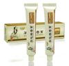 Dictamni Chinese Herbal Hemorrhoids Ointment(Pack Of 2) view 1