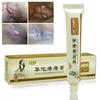 Dictamni Chinese Herbal Hemorrhoids Ointment(Pack Of 2) view 2