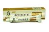 Dictamni Chinese Herbal Hemorrhoids Ointment(Pack Of 2) view 3