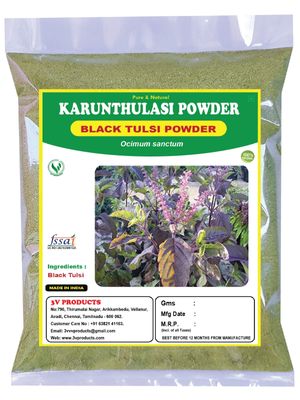 Karunthulasi Powder 400g | Black Tulsi | Krishna Tulsi | Shyama Tulsi | Ocimum sanctum (Pack of 4x100g)
