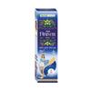 Harc Herbal Canada Triphala Swaras(Juice) || Helpful for Gas, Acidity, Constipation || 500ml (Pack of 2) view 4