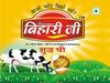 Bihari Ji Pure Desi ghee 500 Ml Tetra Pack-2 view 4