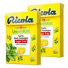 Ricola Lemon Mint Candy Pack of 2 Pouch, 2 x 40 g view 1