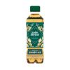 Jade Forest Premium Ginger Ale 250 ML Pack of 12  Low Calorie Sparkling Ginger Drink | No Artificial Sweeteners or Flavours | Refreshing Ready-to-Drink Beverage view 1