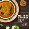 Add me Home Made Mango Dana Methi achar Pickle Chutney, 390gm Methi ki Chutneys Pickle 390g Marinade view 4