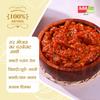 Add me Home Made Tasty Mixed achar Pickle , 390gm Mix achar Masala 390 G hot and Spicy view 4