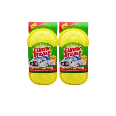 Elbow Grease Scrubbing Pad Pack of 2 Yellow