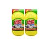 Elbow Grease Scrubbing Pad Pack of 2 Yellow view 1