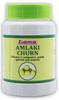 Lama 100% Natural Amlaki Churn (Emblica Officinalis Powder) - Helps in Indigestion and Enhances Immunity - 100 g (Pack of 3) view 1