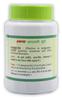 Lama 100% Natural Amlaki Churn (Emblica Officinalis Powder) - Helps in Indigestion and Enhances Immunity - 100 g (Pack of 3) view 4