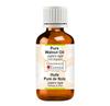 Greenwood Essential Pure Walnut Oil (Juglans regia) | Cold Pressed | Natural | Undiluted | For Diluting Essential Oils | For Skin & Massage | Men & Women | 15ml view 1