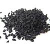 Bague Organic Nigella Seeds, Kalonji Seeds 500g view 2