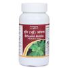 Tansukh Bhumi Amla Powder - Pack of 3 (100g Each) Bhumyamalaki Keelanelli Phyllanthus Niruri Churna | Supports Liver Functioning And Digestive Strength | Enriched With Essential Nutrients view 2