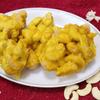 Sitara Foods Kaju Pakam Chikki Home Made Andhra Style Sweet 500 Grams Box view 2