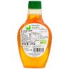 Sunny Via Agave Low Glycemic Index Syrup 350g view 3