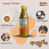 Visit MonBangla Store Monbangla Original Bengali Kasundi (Mustard Sauce) - (300 Gmsx2) view 4