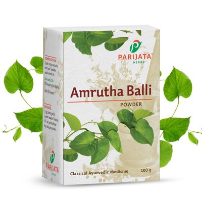 Parijata Herbs Giloy/Guduchi/Amrutha Balli/Gulvel Stem Powder - 100gm | No Added Preservative | Immunity Booster Tinospora Cordifolia Ayurvedic Powder for Managing Diabetes, Jaundice, Kidney Stones, Infections