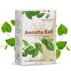 Parijata Herbs Giloy/Guduchi/Amrutha Balli/Gulvel Stem Powder - 100gm | No Added Preservative | Immunity Booster Tinospora Cordifolia Ayurvedic Powder for Managing Diabetes, Jaundice, Kidney Stones, Infections view 1