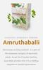 Parijata Herbs Giloy/Guduchi/Amrutha Balli/Gulvel Stem Powder - 100gm | No Added Preservative | Immunity Booster Tinospora Cordifolia Ayurvedic Powder for Managing Diabetes, Jaundice, Kidney Stones, Infections view 4
