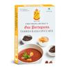 Goa Portuguesa Tambda Rassa Spice Mix 40 GMS view 3